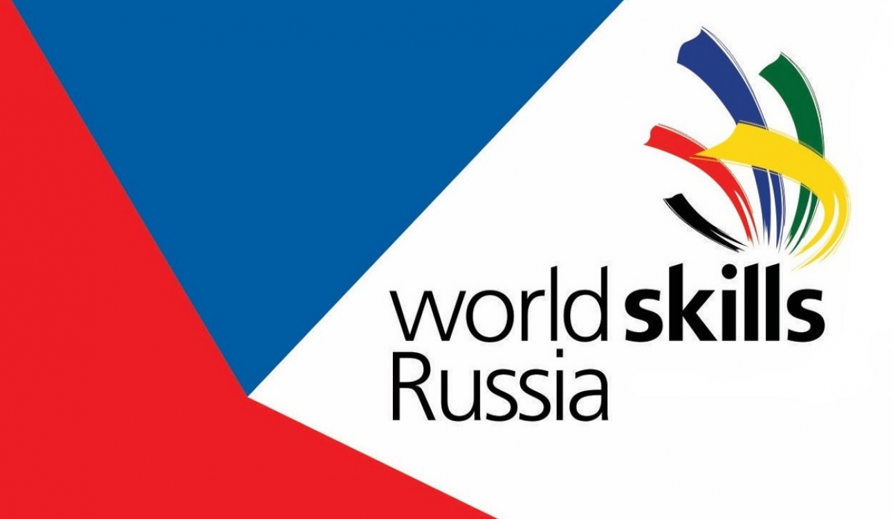Профессиональное мастерство по стандартам WorldSkills будут оценивать новые эксперты СПбУТУиЭ