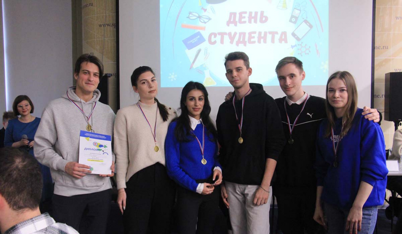 Игра головой «День Студента»