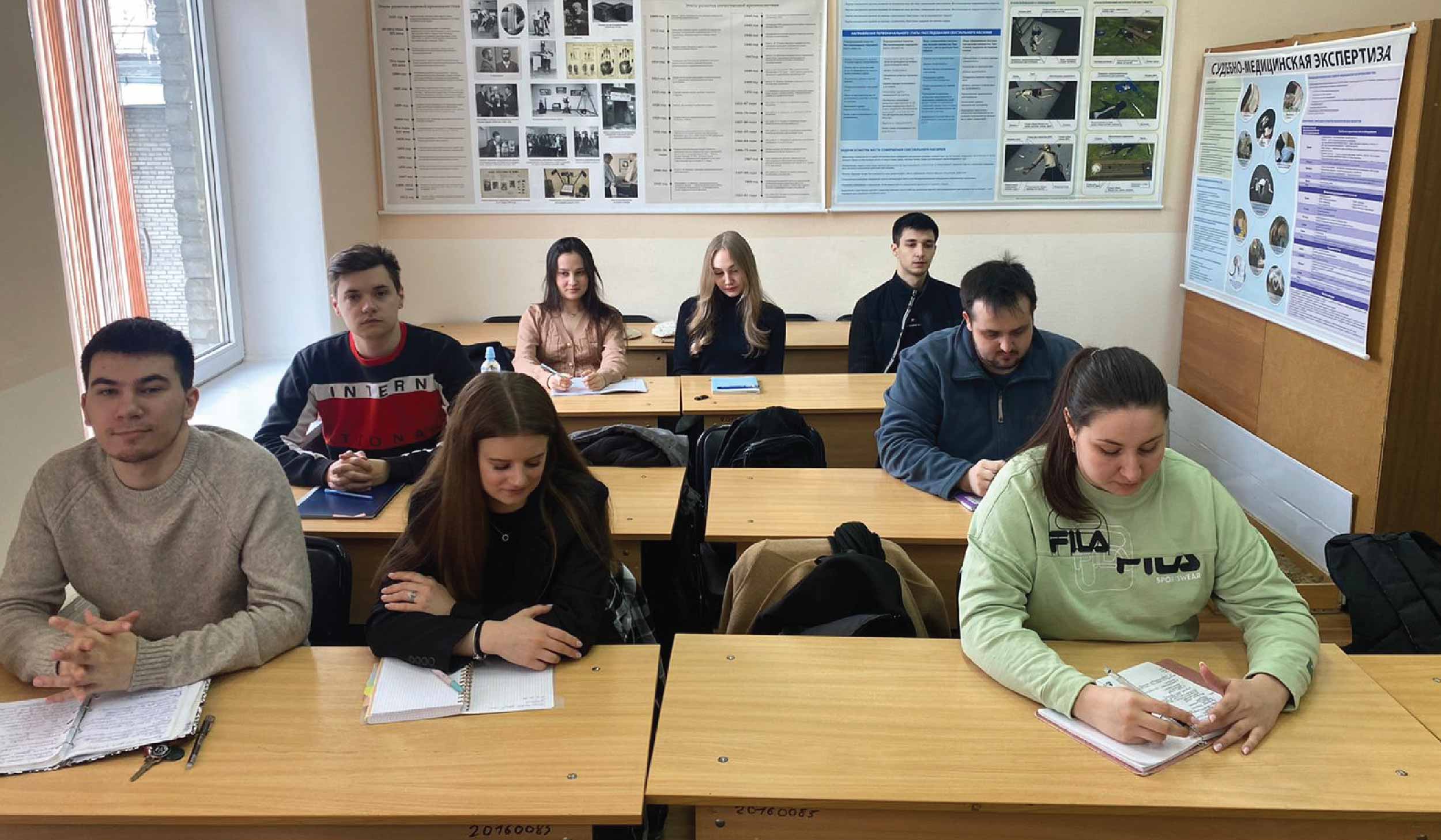 Лекция «Возбуждение уголовного дела»