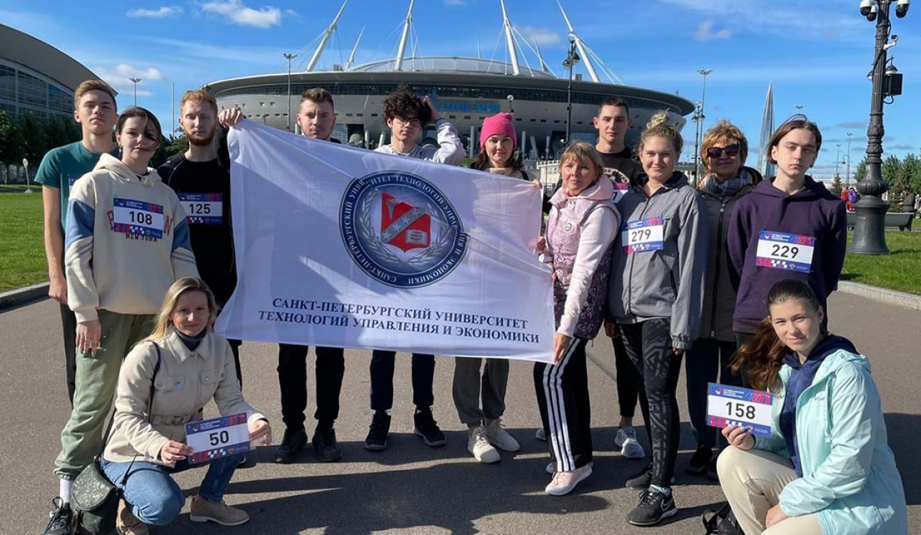 Всероссийский студенческий забег к рекордам. Поздравляем наших спортсменов!