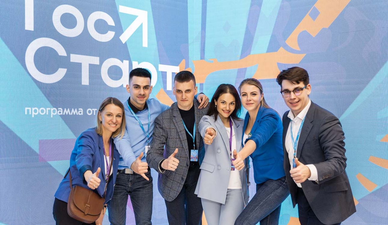 «ГосСтарт». Не работа, а миссия!