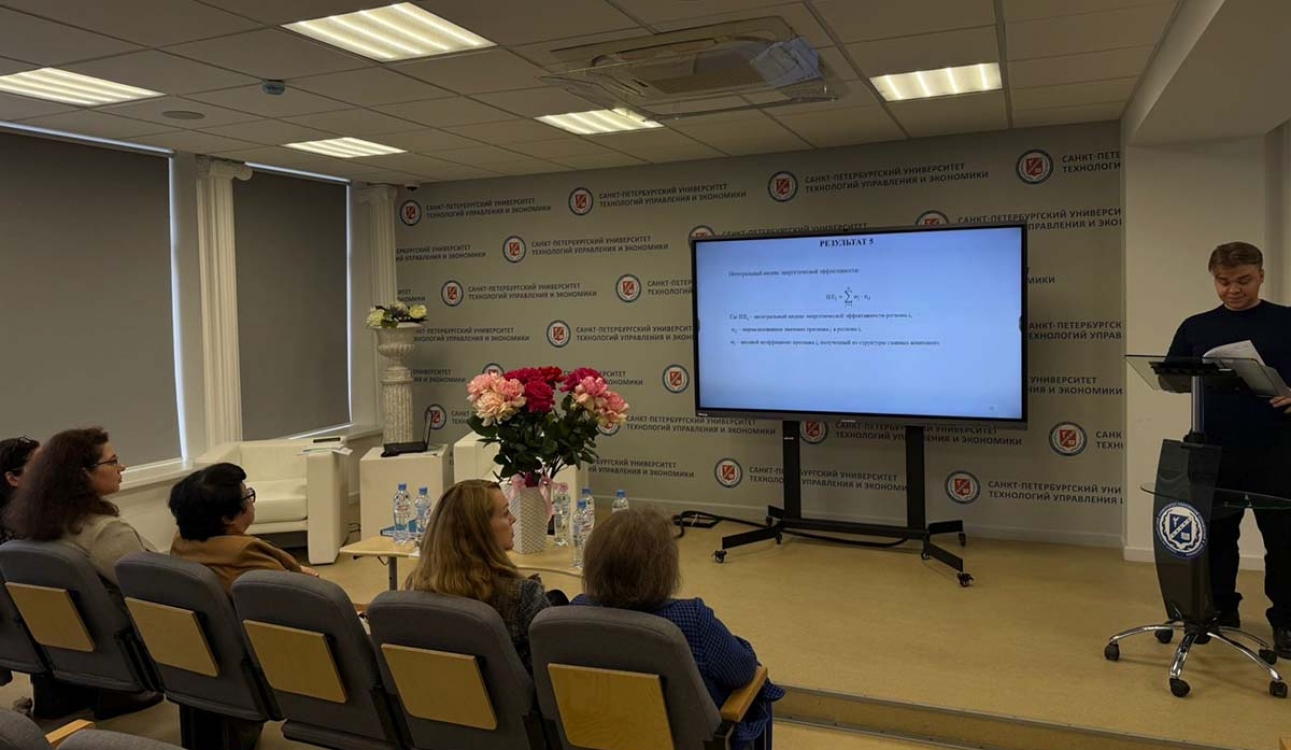 Поздравляем первых выпускников аспирантуры по новым требованиям!