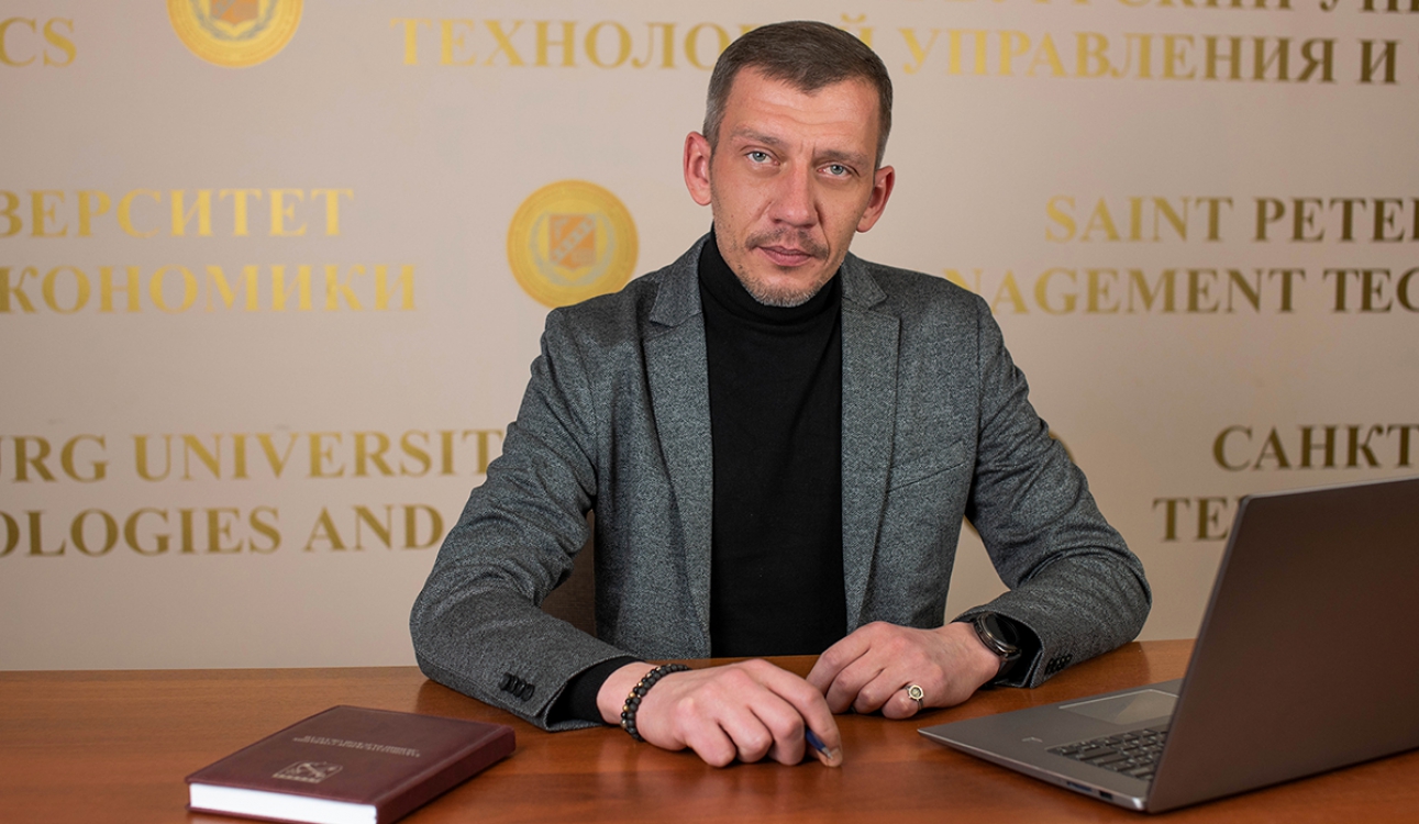 Навстречу Году педагога и наставника. Евгений Щипанов: «Университет – научная организация, которая занимается образованием»