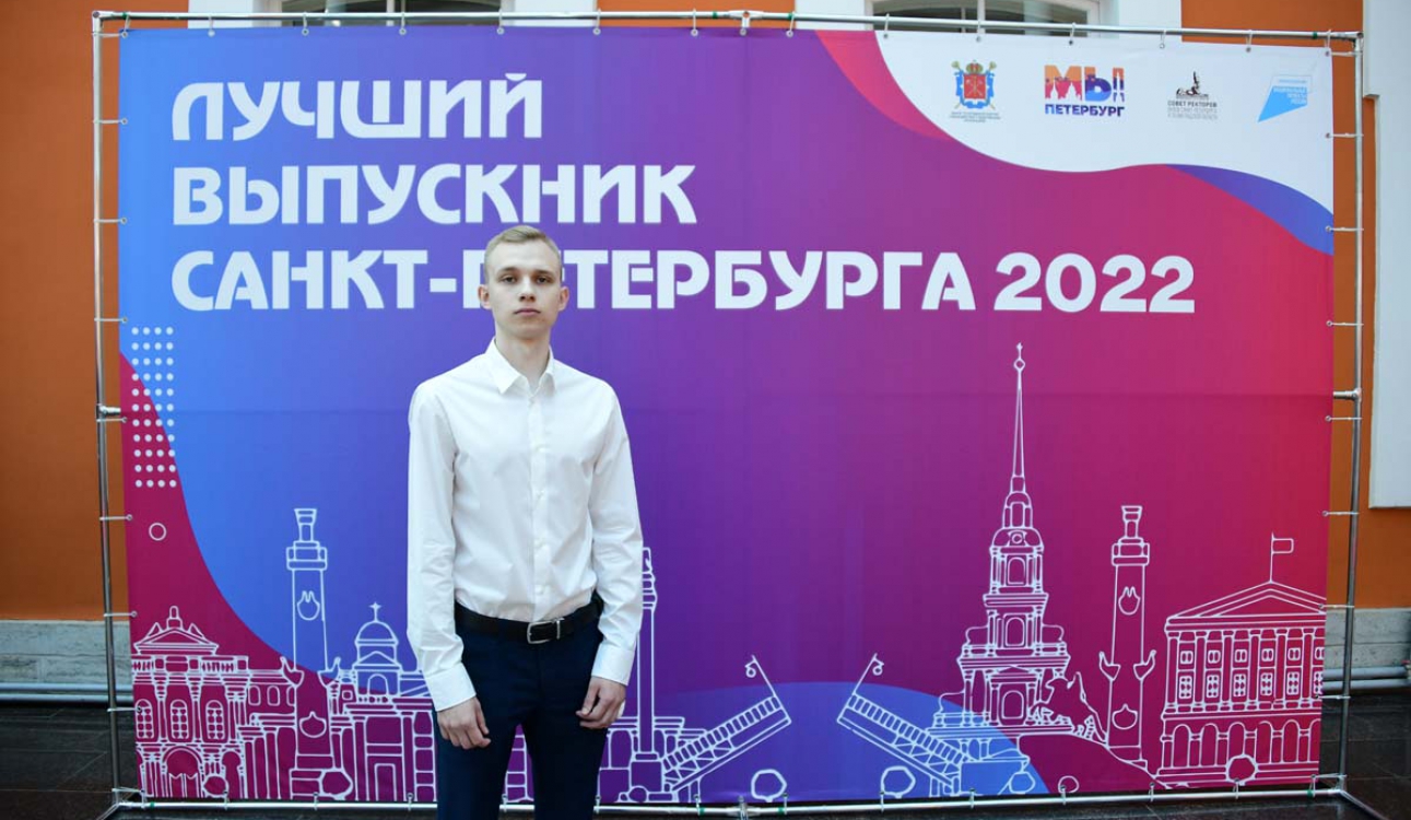 «Понял, что двигаюсь в верном направлении»