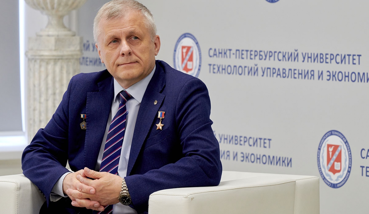 К юбилею университета: «Университет совершил настоящий выход в космос петербургского высшего образования»