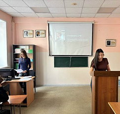 Безопасность в городской среде: в Алтайском институте экономики прошла лекция-беседа «Безопасность на дорогах, воде, транспорте»