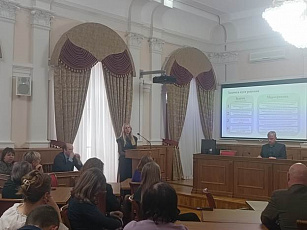 Семинар по профилактике преступлений